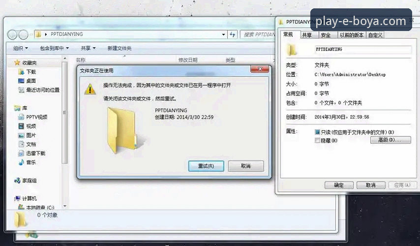 博亚娱乐APP下载官网高效使用的5大关键要点——从安装到优化的实战指南